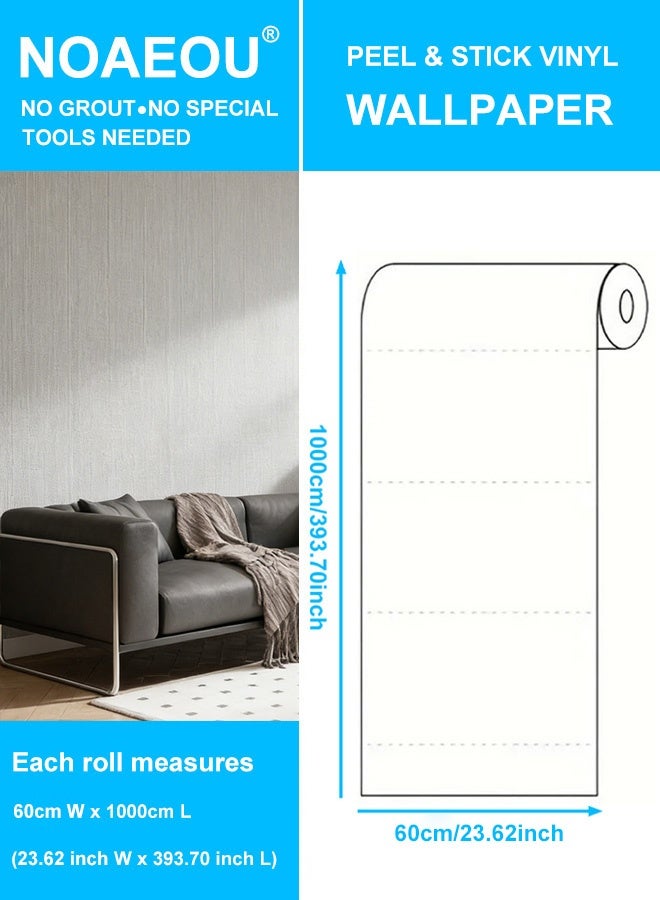 نوايوو ورق جدران بنقوش قماشية، ورق جدران ذاتي اللصق، ورق جدران لاصق قابل للإزالة ومقاوم للماء، ورق جدران للغرف، ورق جدران للخزائن والأثاث، ورق جدران مزخرف (رمادي فاتح) - Image 2